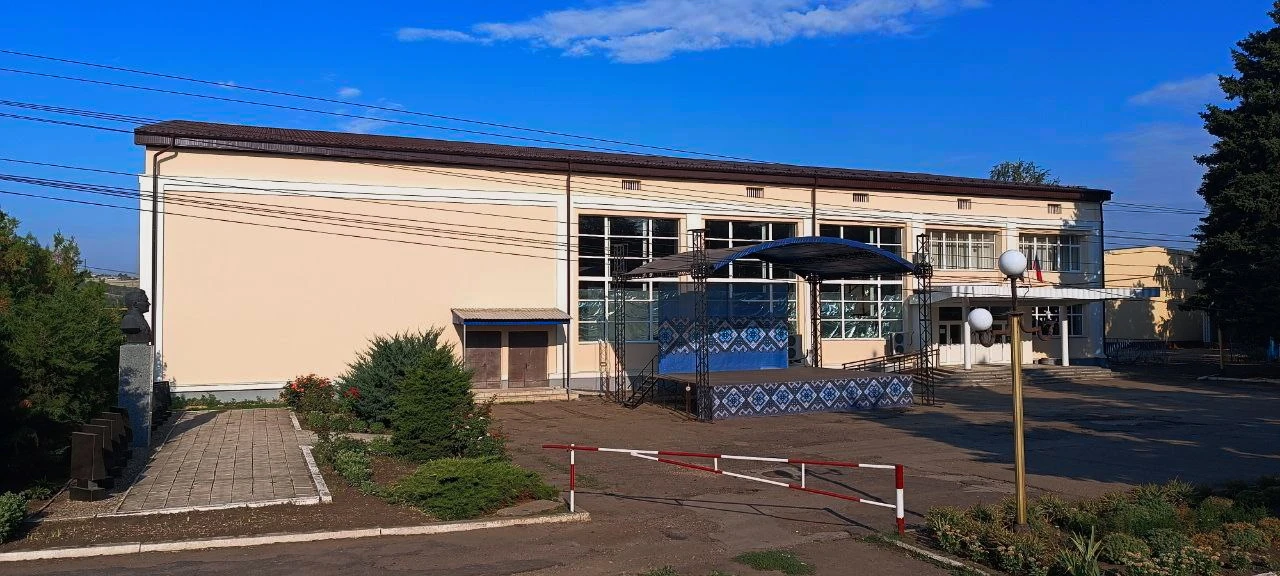 МБУ "Марковский районный дом культуры"
