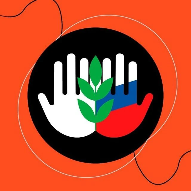 Профком студентов и аспирантов ИГХТУ