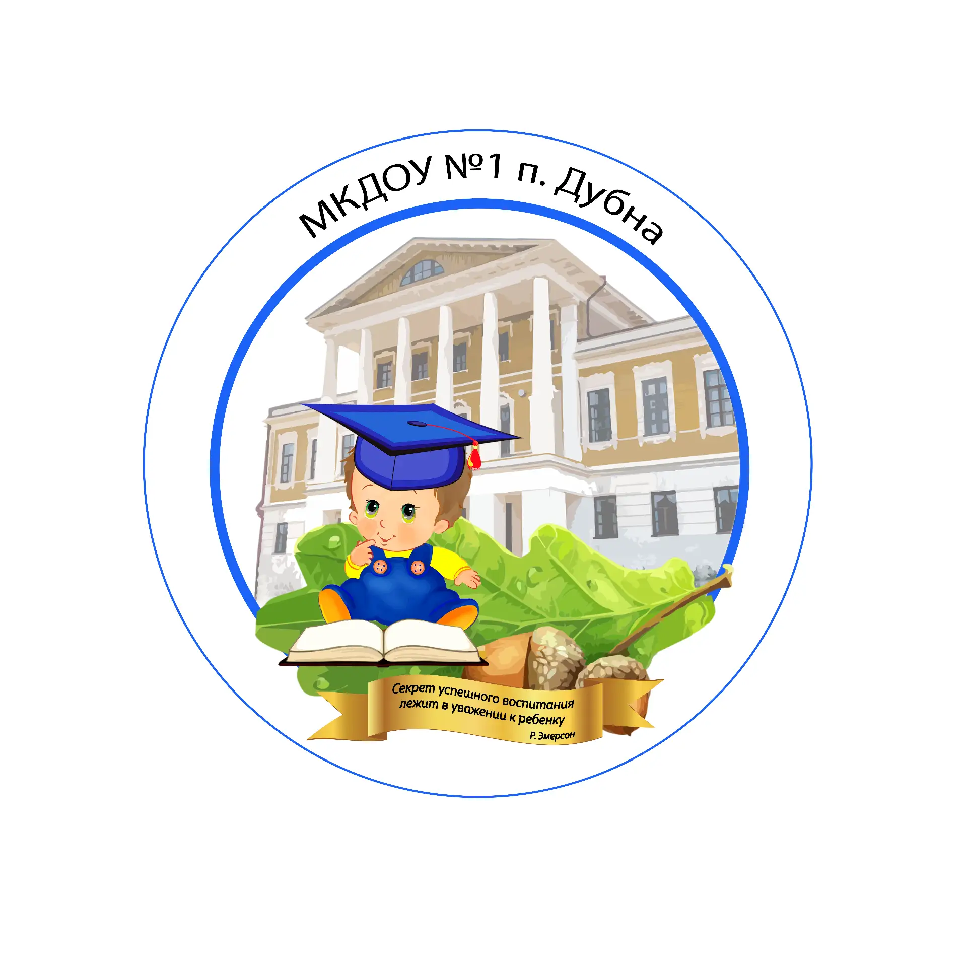 МКДОУ № 1 п. Дубна Дубенский муниципальный округ — канал в мессенджере MAX