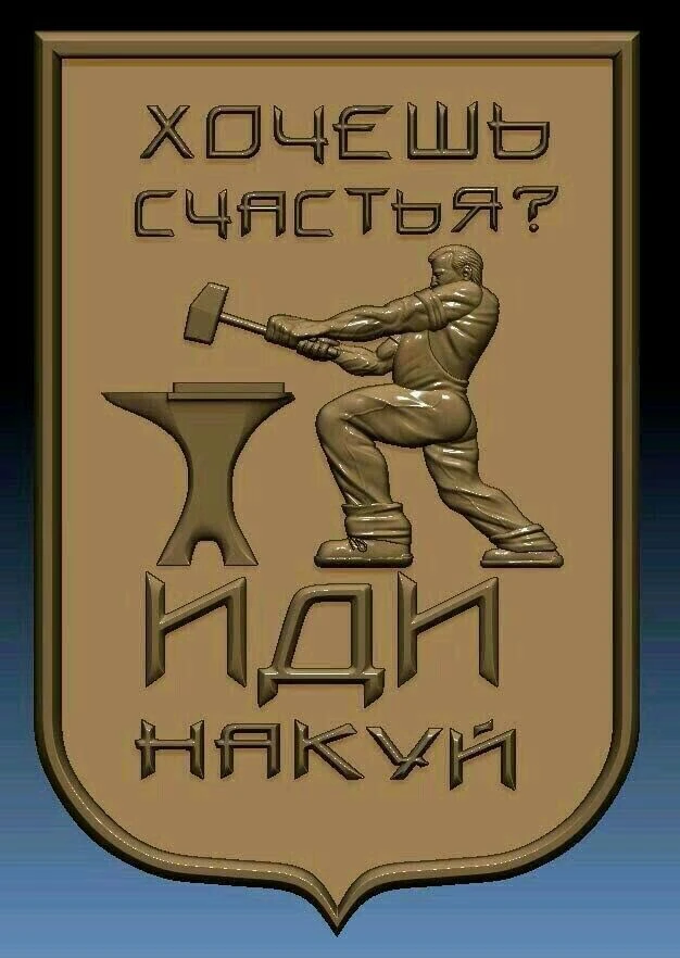 О самом главном — канал в мессенджере MAX