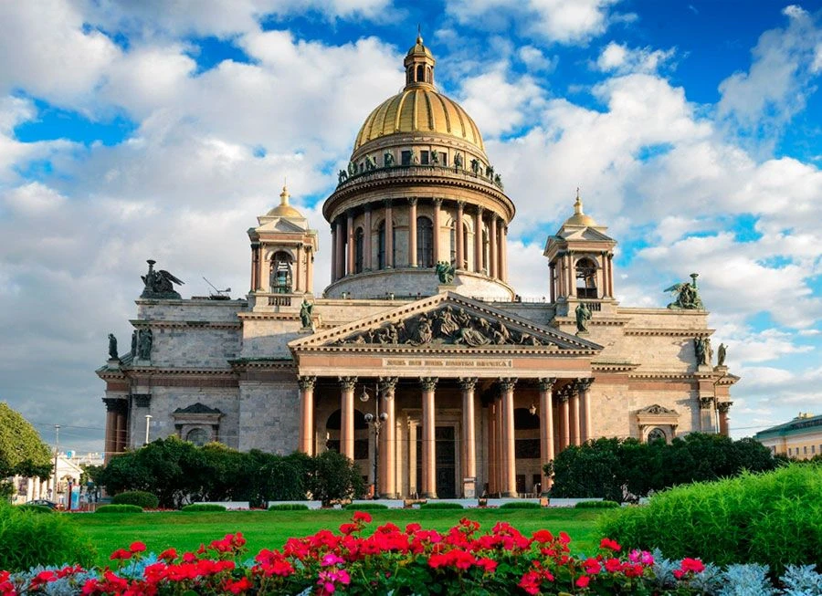Санкт-Петербург — канал в мессенджере MAX