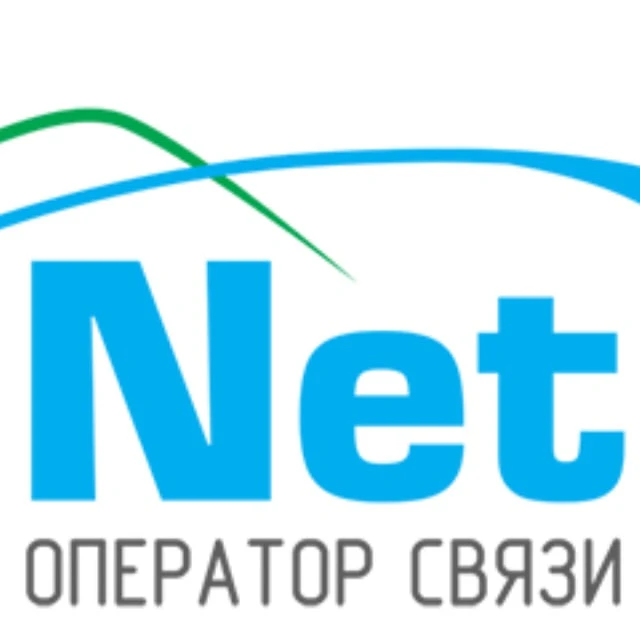 Агронет - надежный Интернет в Крыму! — канал в мессенджере MAX