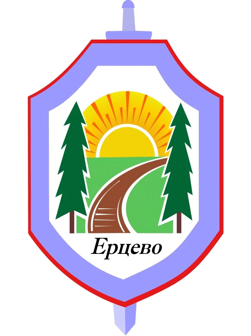 Администрация муниципального образования "Ерцевское"