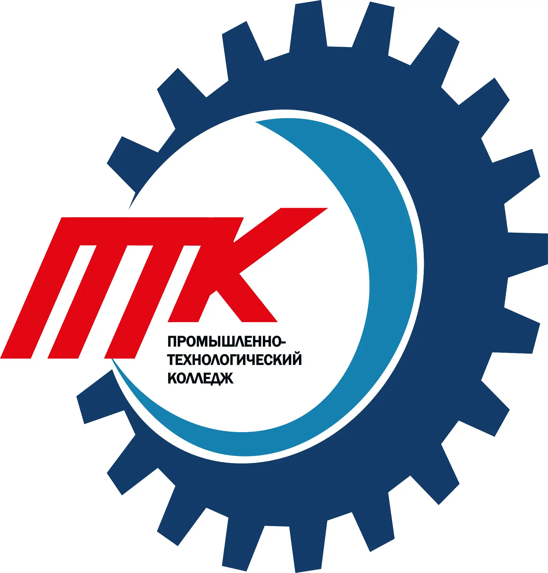 КГА ПОУ "Промышленно-технологический колледж" — канал в мессенджере MAX