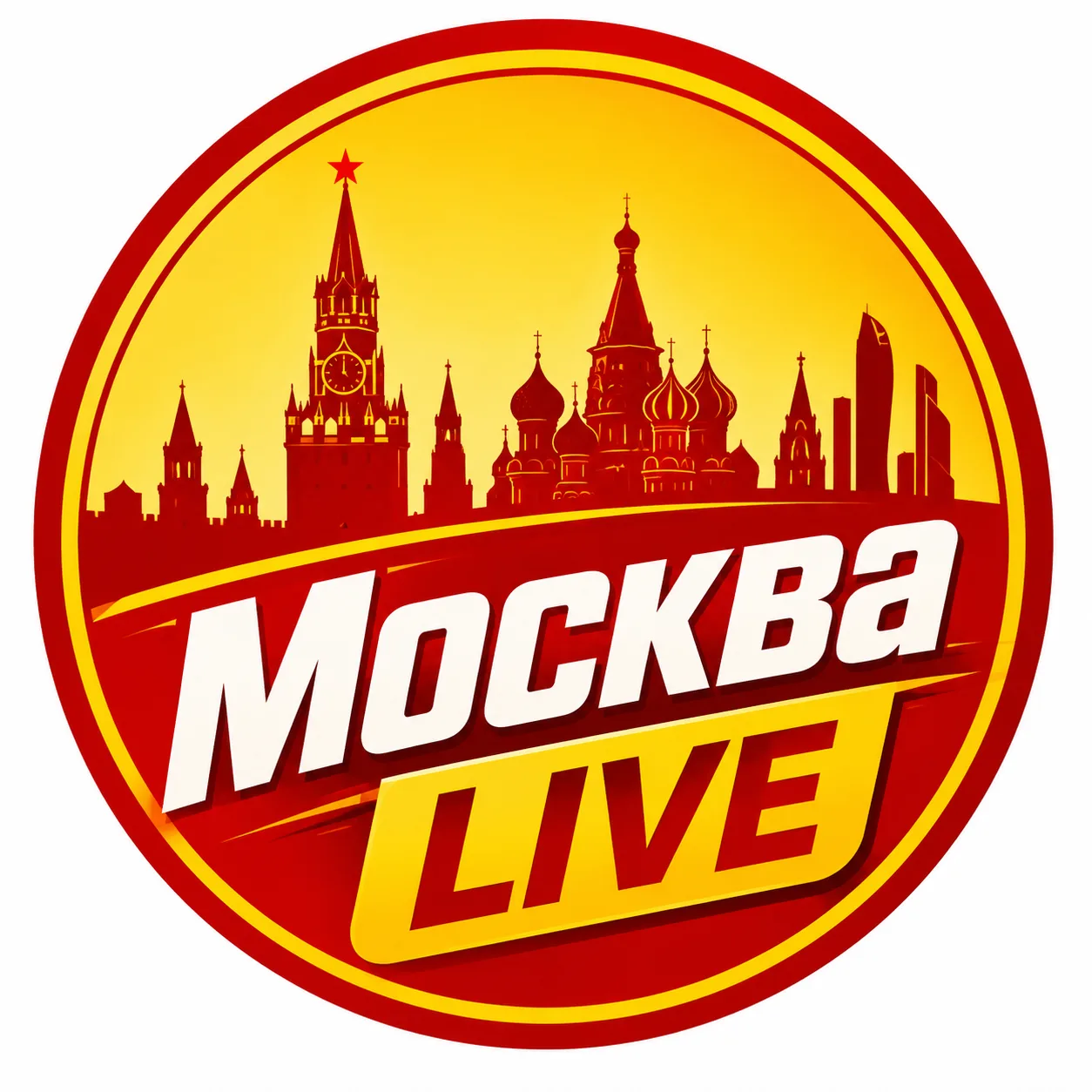 Москва Live — канал в мессенджере MAX