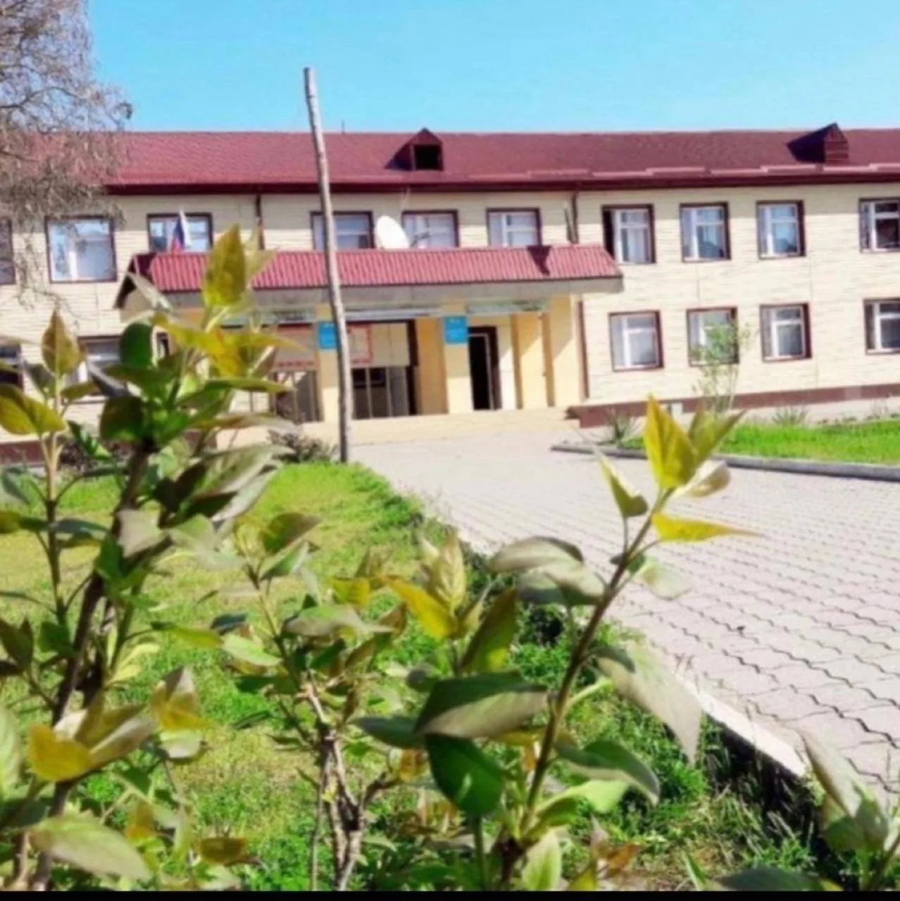 МБОУ "Червленно-Узловская СОШ"