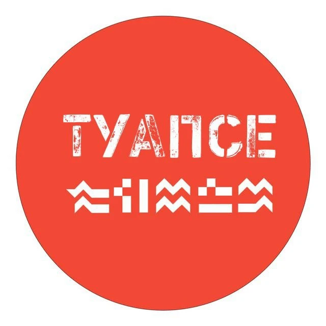 Туапсинские вести — канал в мессенджере MAX