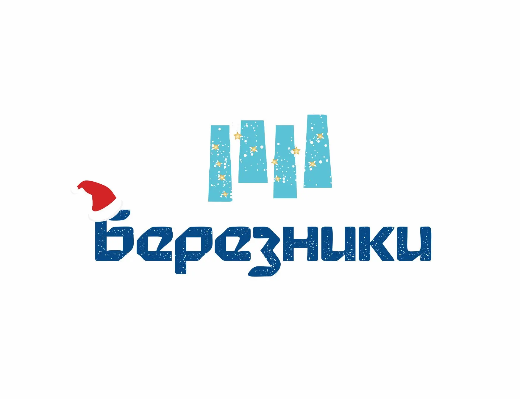 Березники Официальные