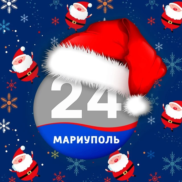 МАРИУПОЛЬ 24