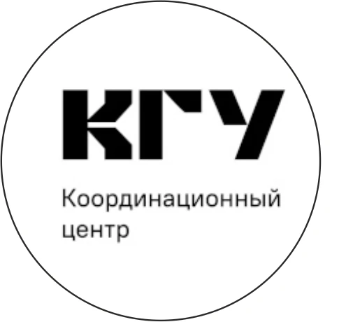 Координационный центр Костромского ГУ