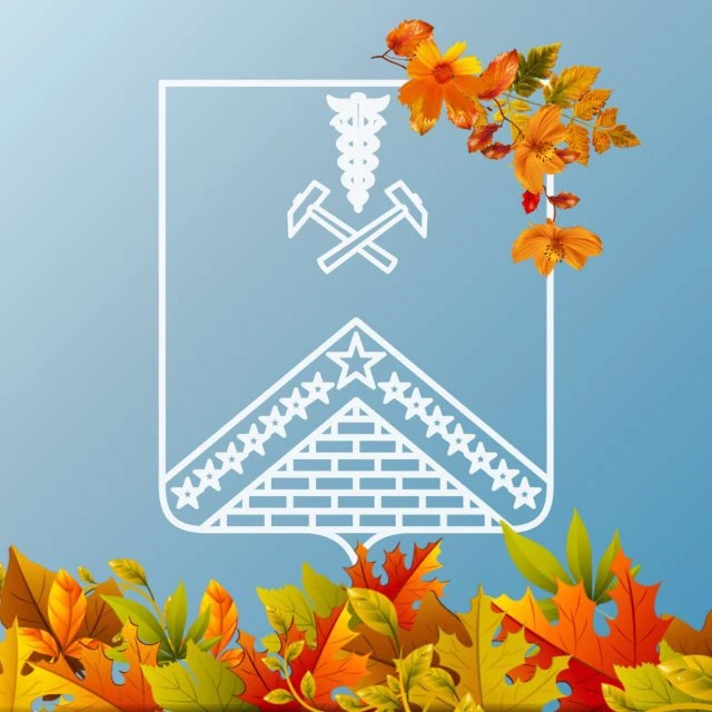 Администрация Гулькевичского района