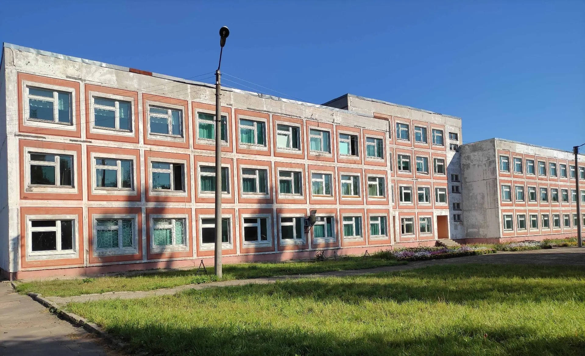 МОУ "Сернурская СШ№2"