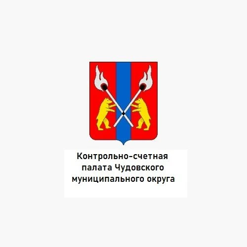 КСП Чудовского округа — канал в мессенджере MAX