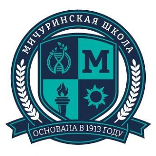 Мичуринская Школа — канал в мессенджере MAX