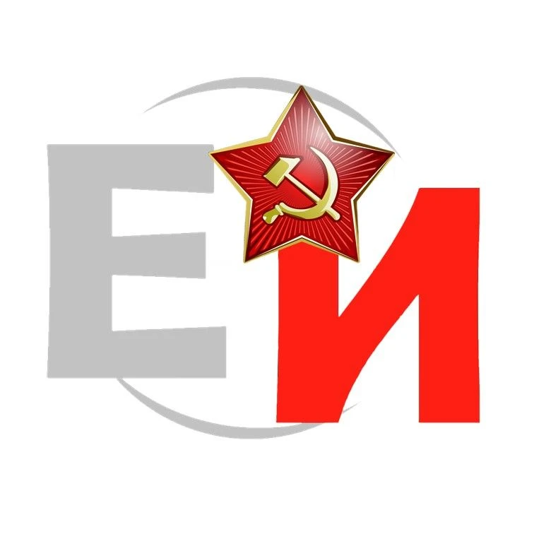 Енисей-Информ