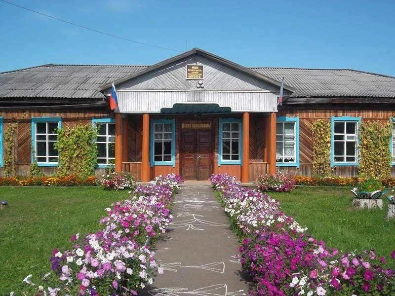 МБОУ "ВЕРХНЕИНГАШСКАЯ ОСНОВНАЯ ШКОЛА"