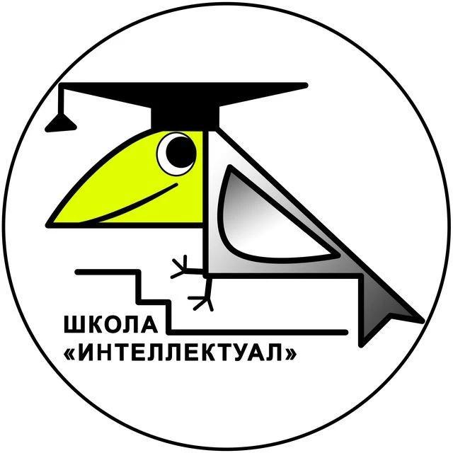 ГБОУ «Школа «Интеллектуал» — канал в мессенджере MAX