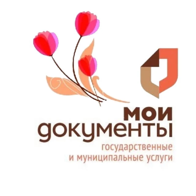 Логотип канала