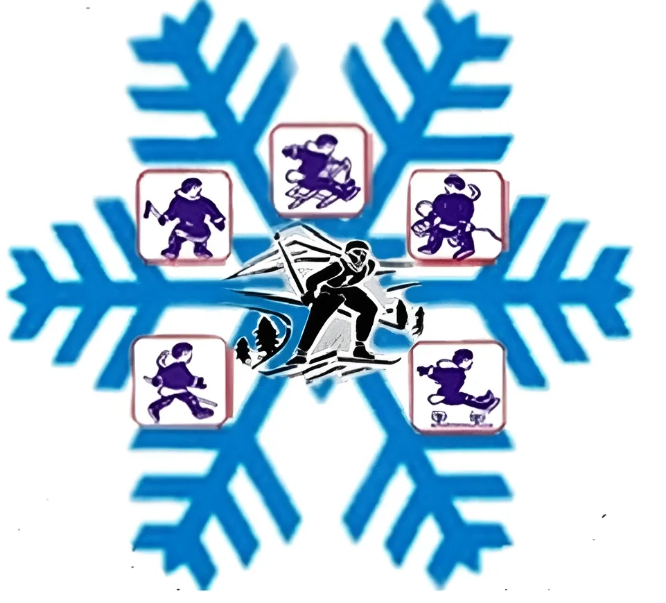 МБУ ДО "Ижемская спортивная школа имени С.А.Артеева"