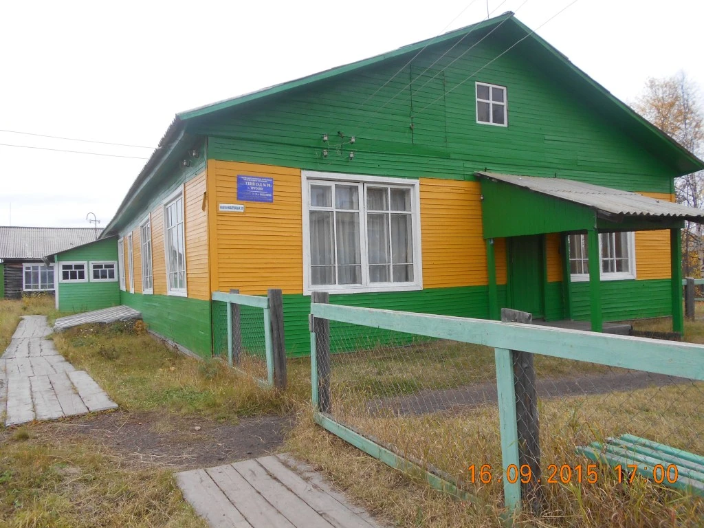 Логотип канала