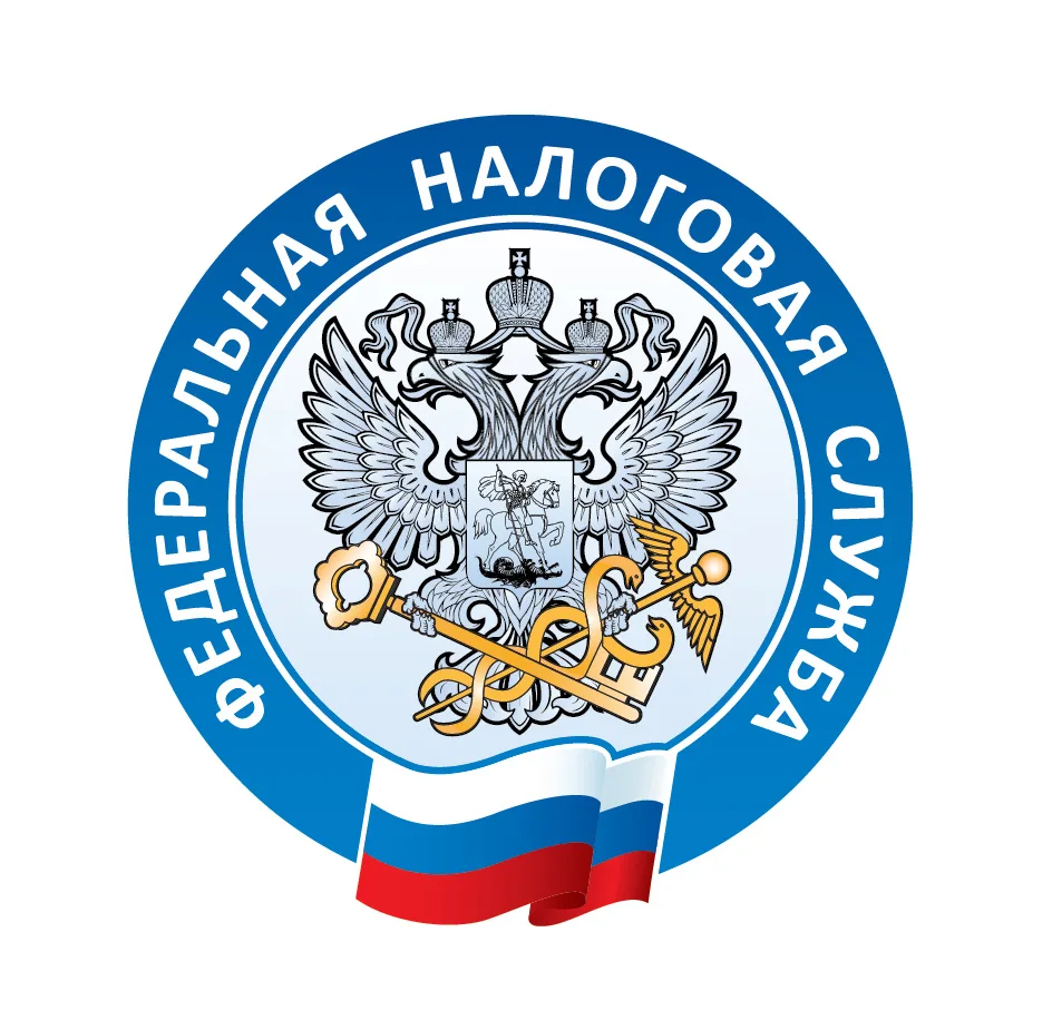 Всё о налогах во Владимире | УФНС России по Владимирской области