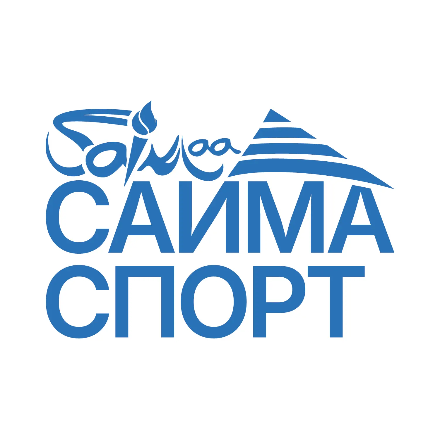 SAIMAA — канал в мессенджере MAX