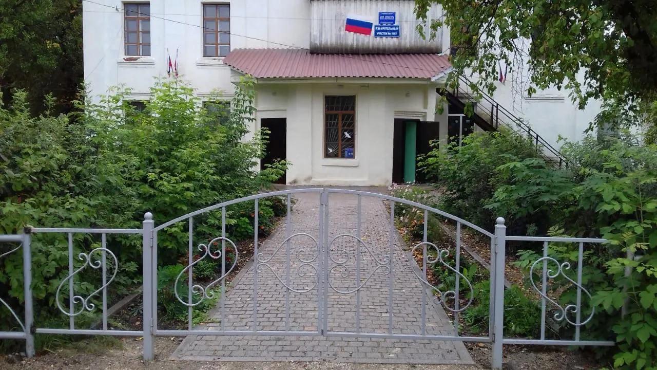 МБУК "Дом культуры п. Нейво-Шайтанский"