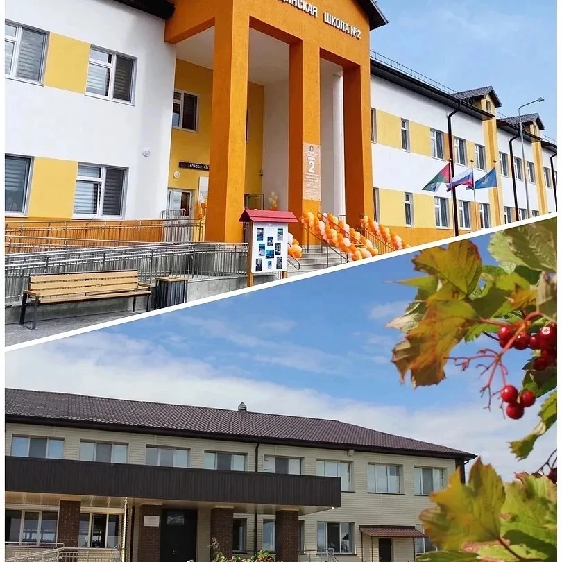 Новости МАОУ Богандинской СОШ №2