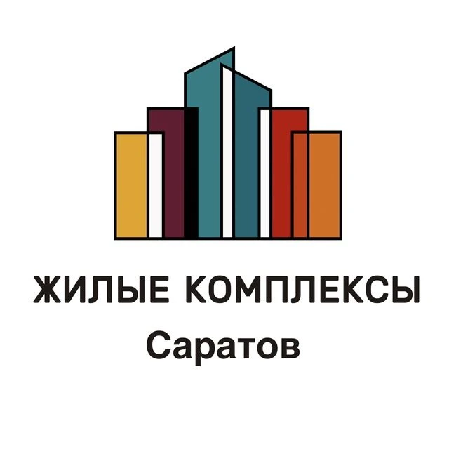 ЖК Саратов | Жилые комплексы Саратова / Недвижимость — канал в мессенджере MAX