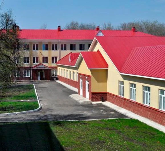 ГКОУ УСШИ № 2