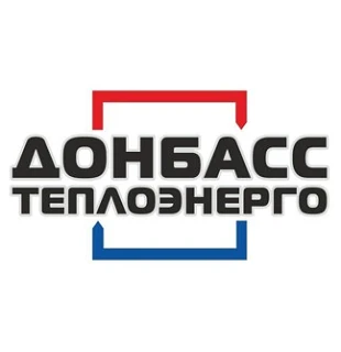 ГУП ДНР "ДОНБАССТЕПЛОЭНЕРГО" — канал в мессенджере MAX