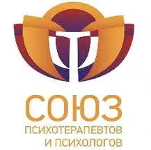 "Будущее психологии"  - научно-практический канал Союза психологов и психотерапевтов — канал в мессенджере MAX