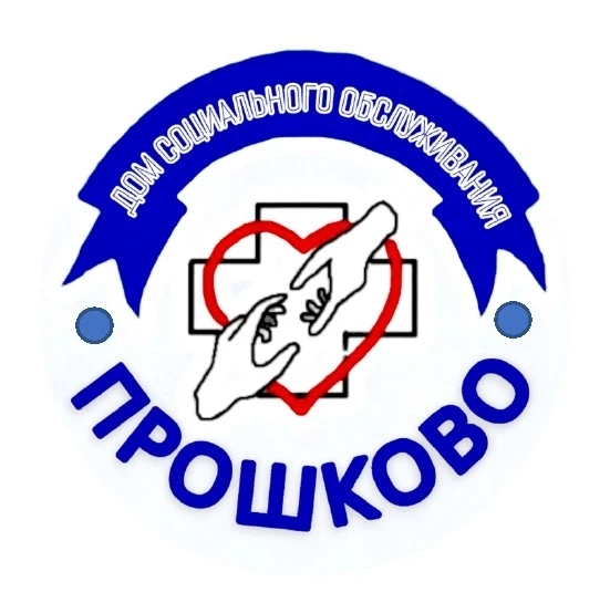ОАУСО "Боровичский ДСО "Прошково"