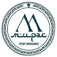Татарская гимназия "Мирас" город Менделеевск (новости) — канал в мессенджере MAX