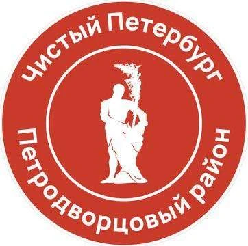 Жилищное агентство Петродворцового района — канал в мессенджере MAX