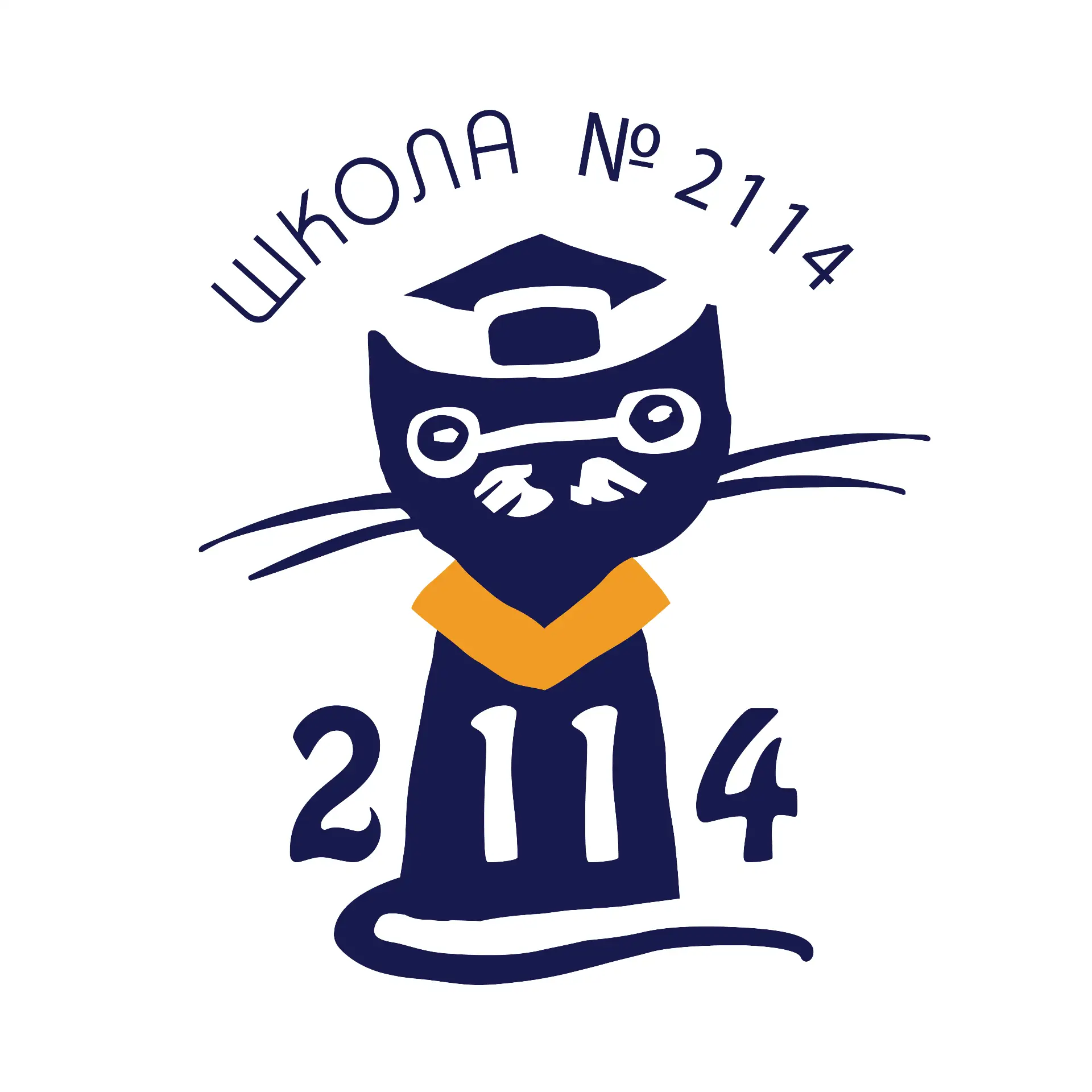 Школа №2114 — канал в мессенджере MAX