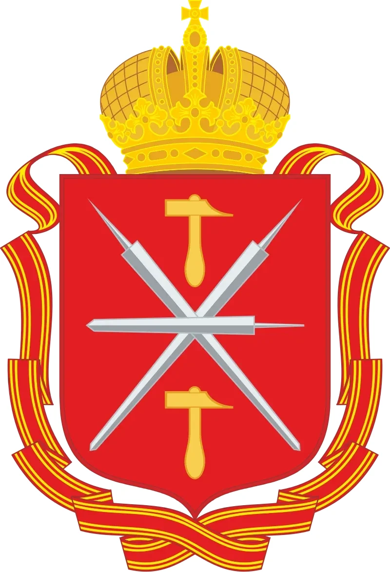 Логотип канала