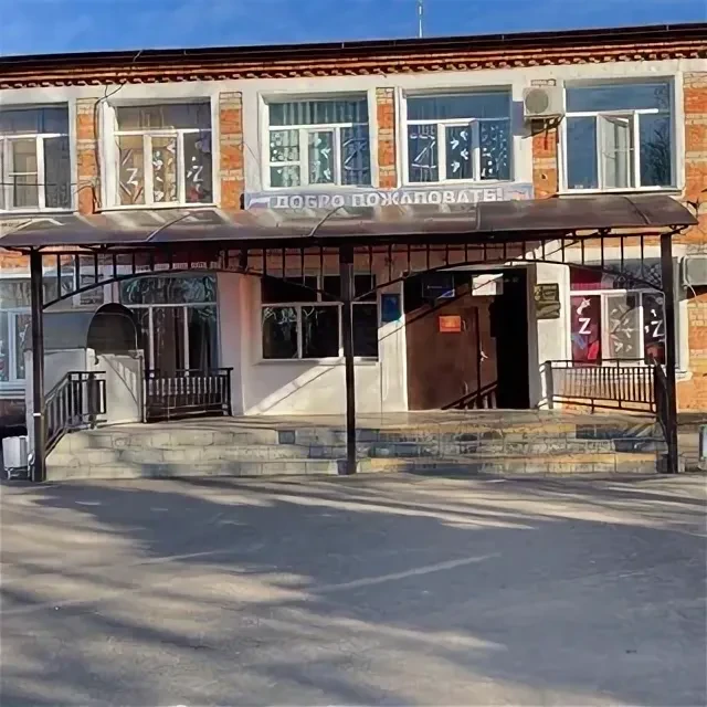 Логотип канала