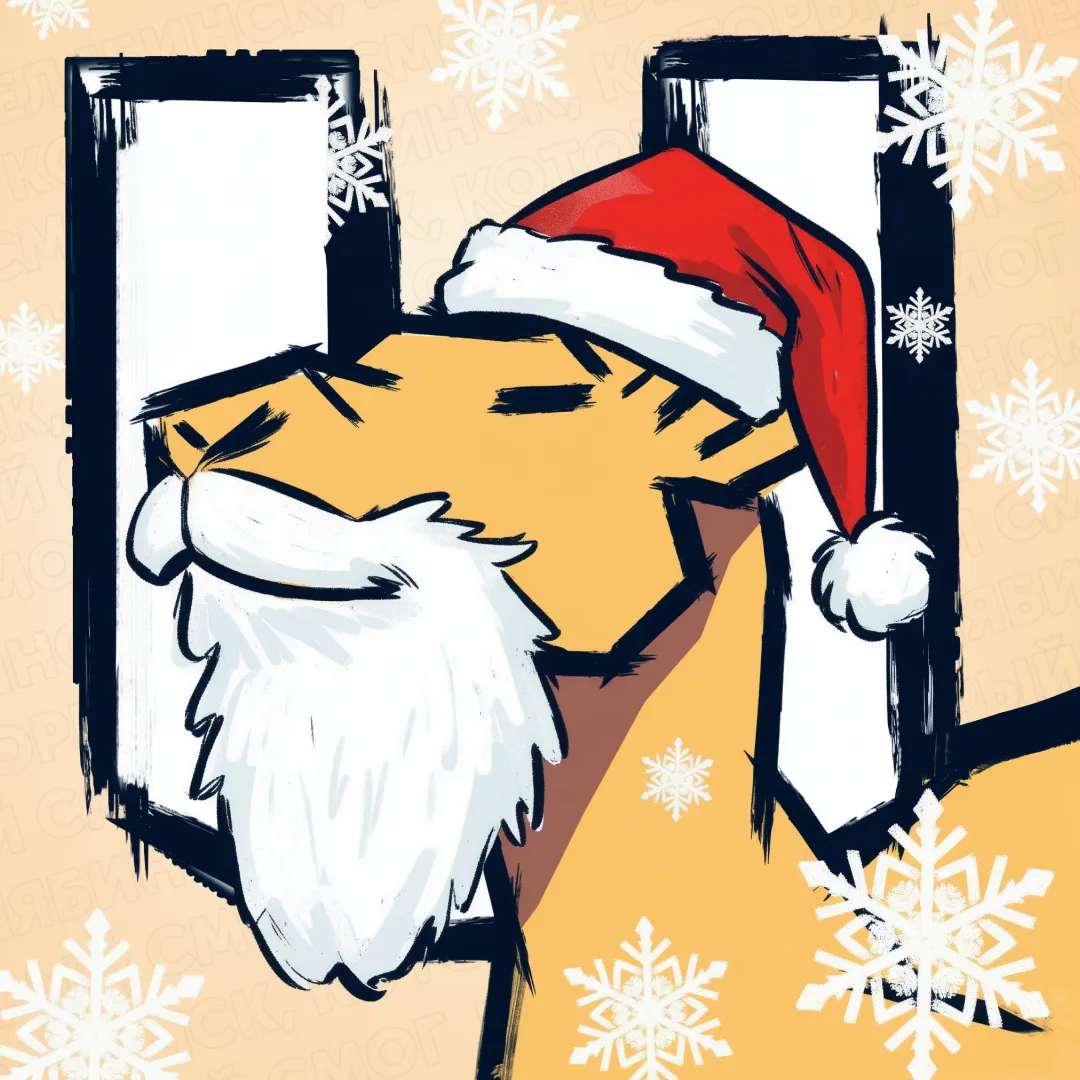 Челябинск, который смог