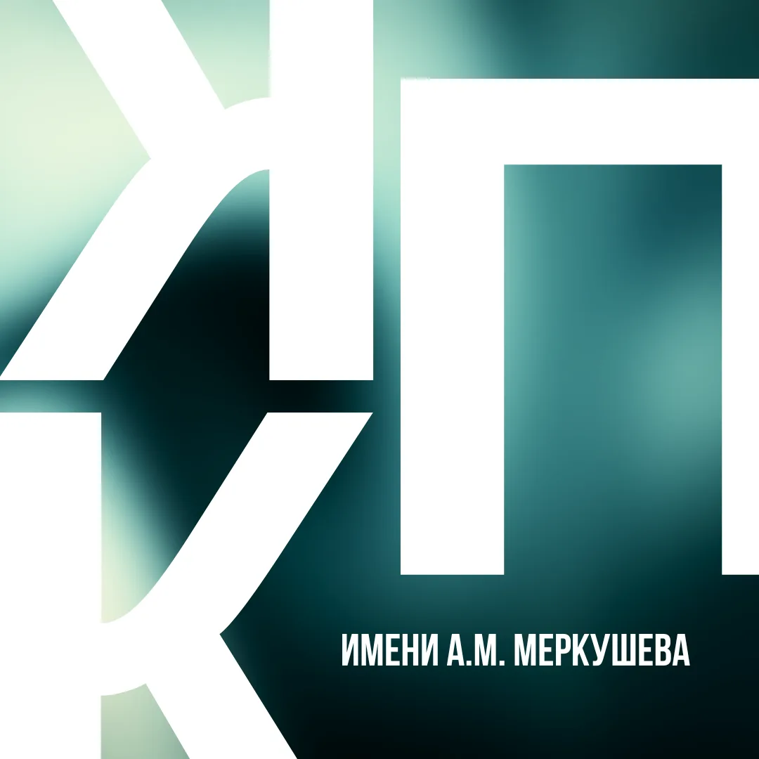 Логотип канала