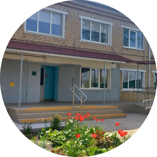 ГКОУ «Специальная (кор.)общеобр.школа-интернат №15"