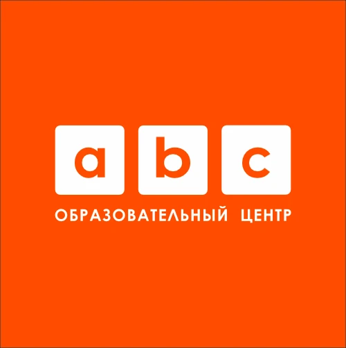Образовательный центр "Эй-Би-Си" - английский, китайский, ЕГЭ/ОГЭ в Иркутске — канал в мессенджере MAX