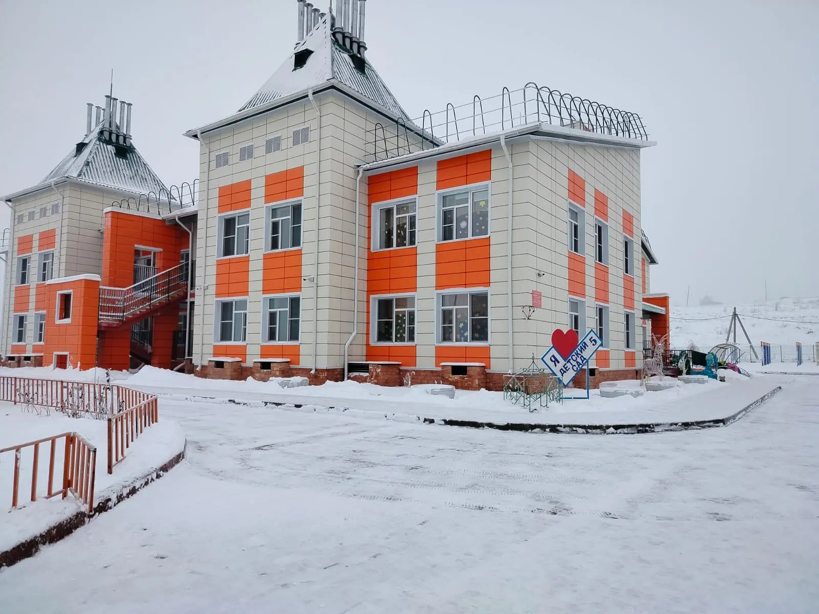 МБДОУ "Детский сад №5" с.Усть-Цильма