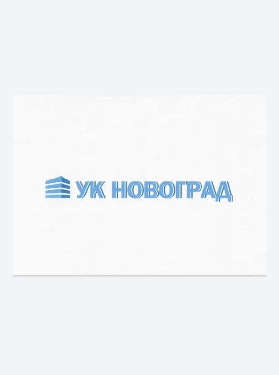 ООО "УК НовоГрад" р.п.Новоспасское Ульяновской обл.