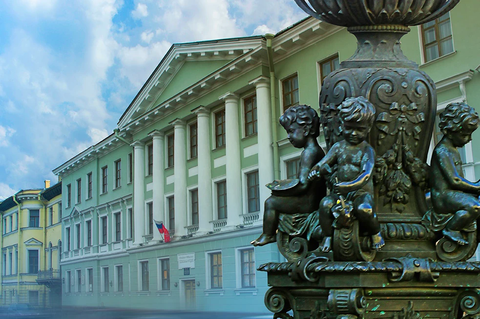 ГБОУ гимназия №190 Центрального района Санкт-Петербурга