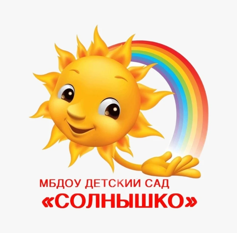 Солнышко встречает друзей в Тарусе — канал в мессенджере MAX