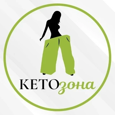 КЕТО ЗОНА | Диана Волкова — канал в мессенджере MAX