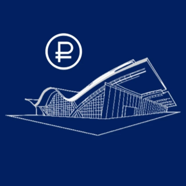 Развитие аэропортов | Airports Development — канал в мессенджере MAX