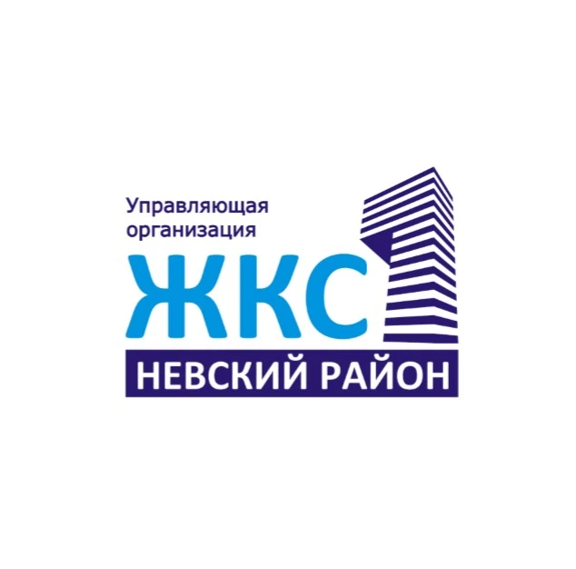 ООО "ЖКС №1 Невского района" — канал в мессенджере MAX