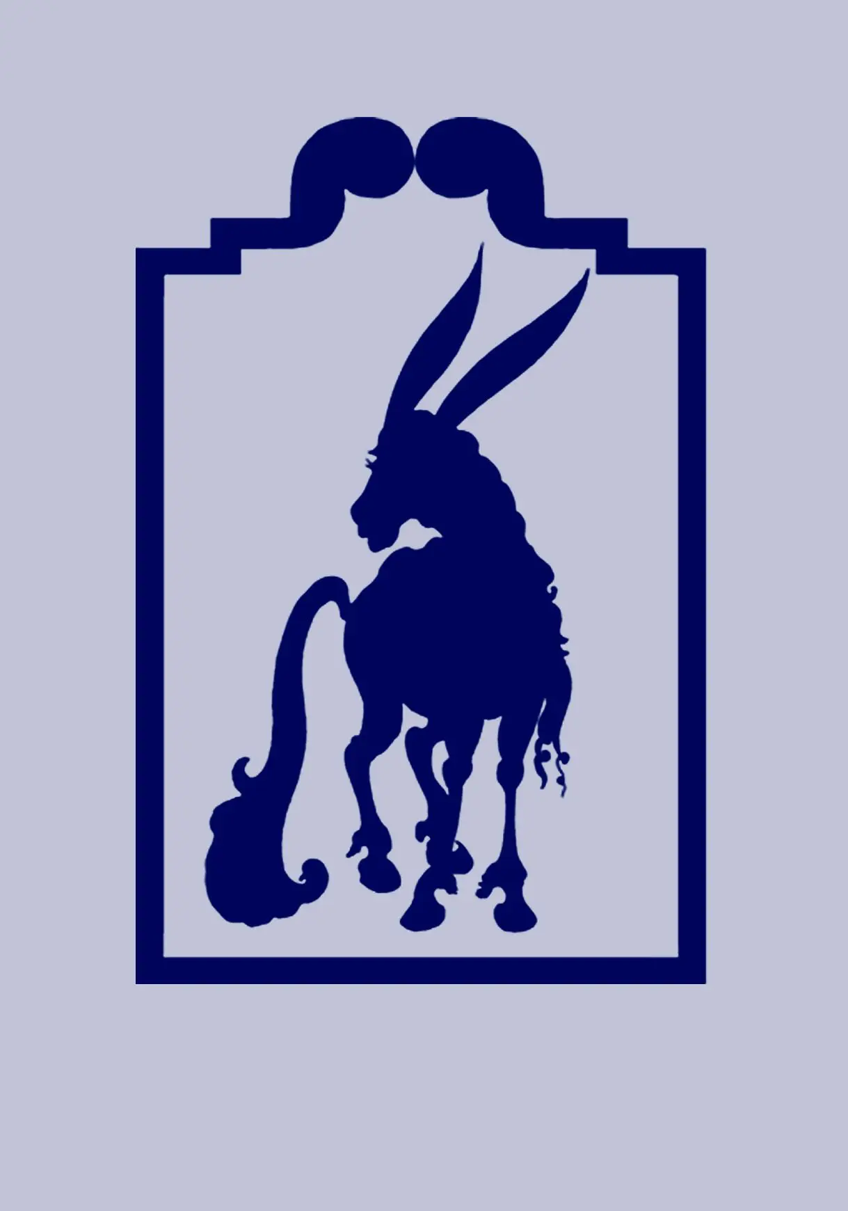 Ишимский музейный комплекс им. П.П. Ершова